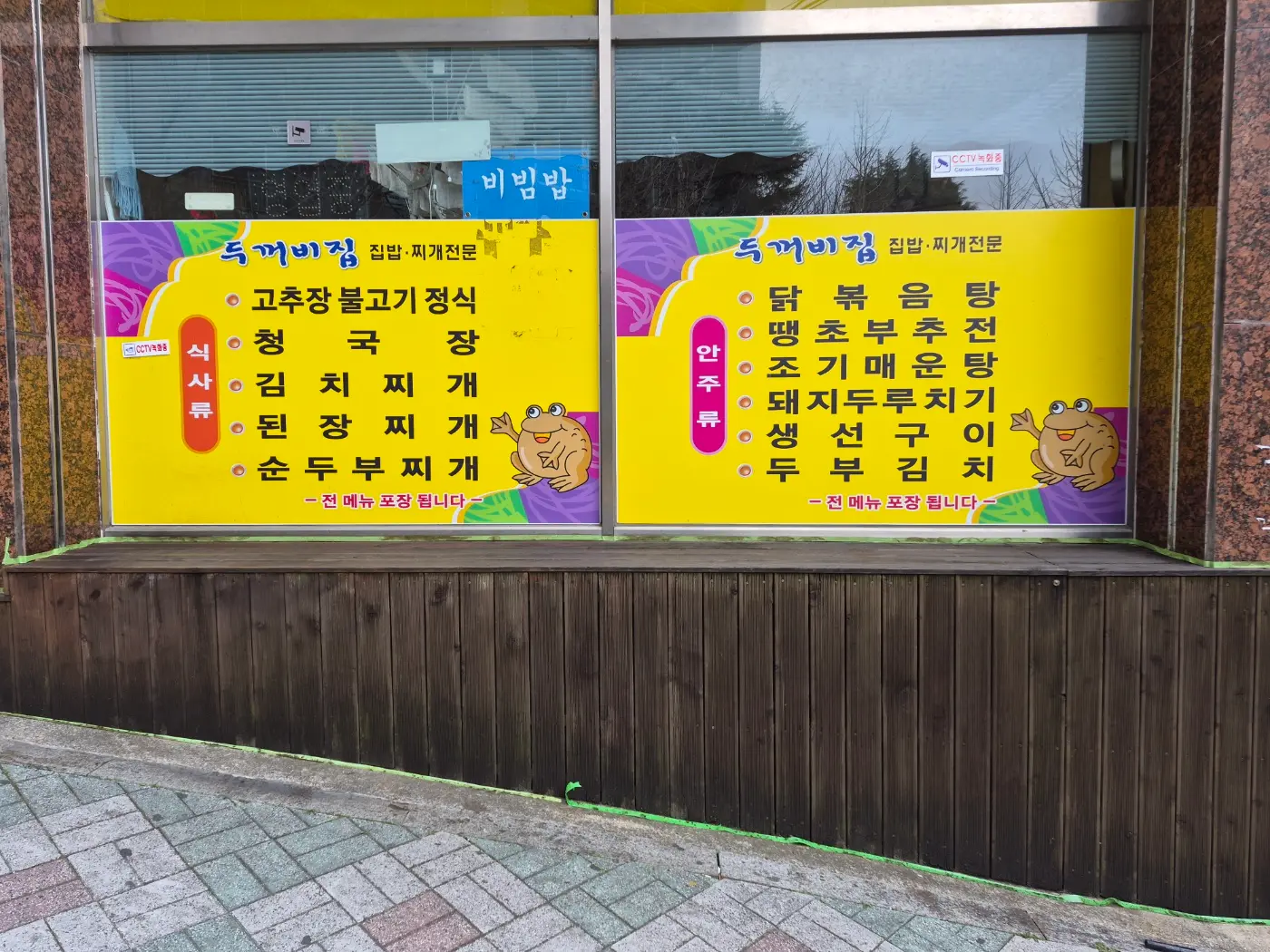 이미지 10