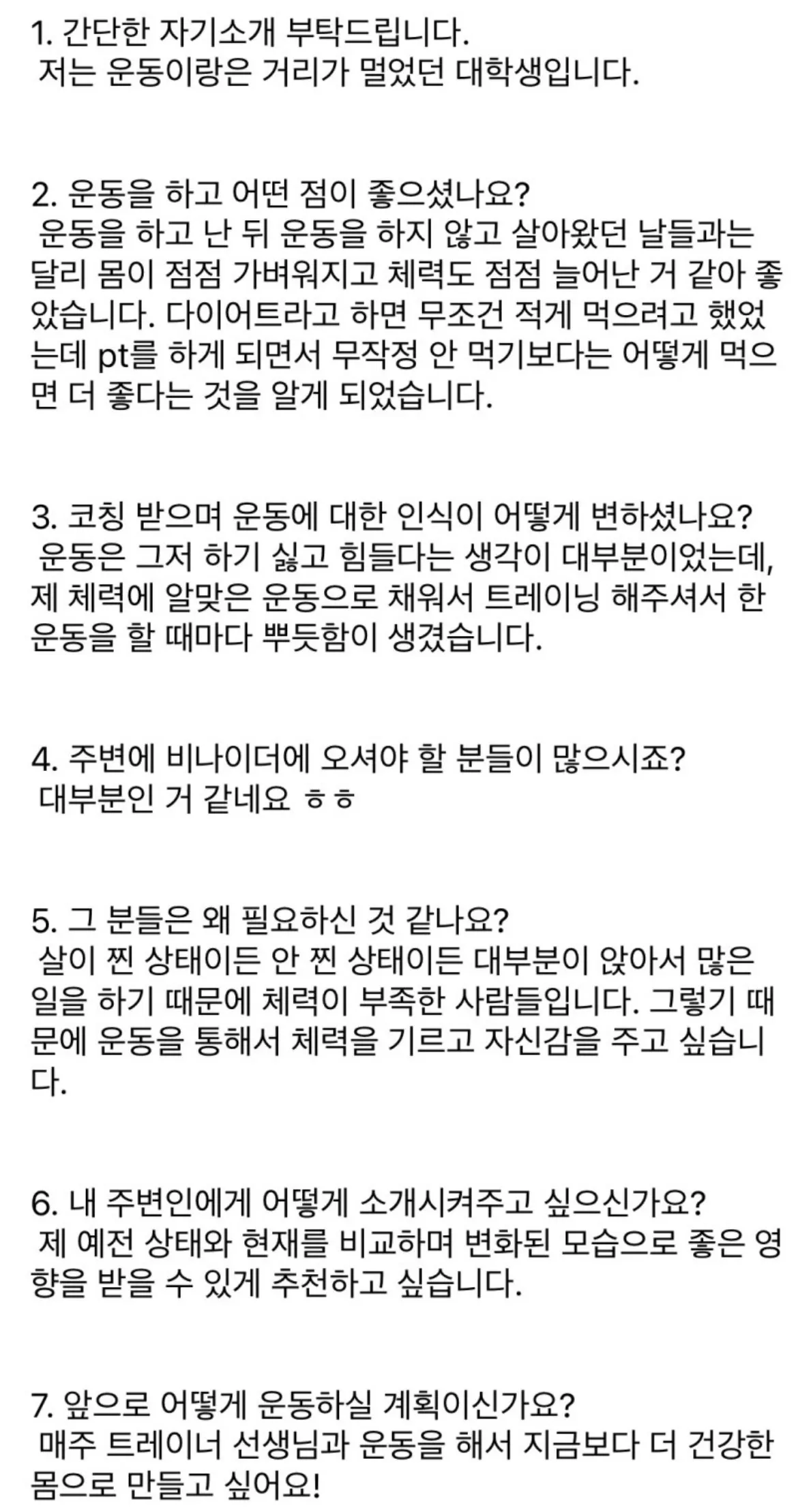 이미지 8