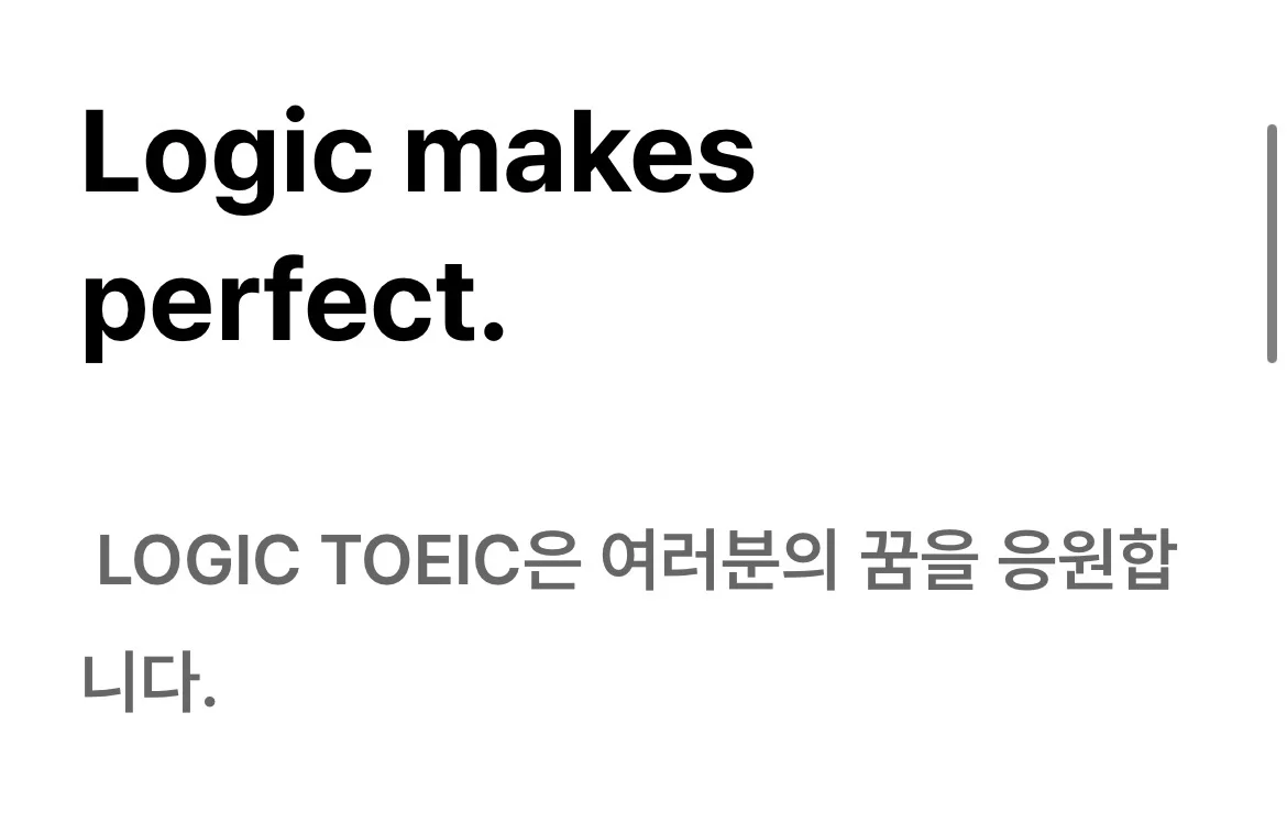 포트폴리오 이미지