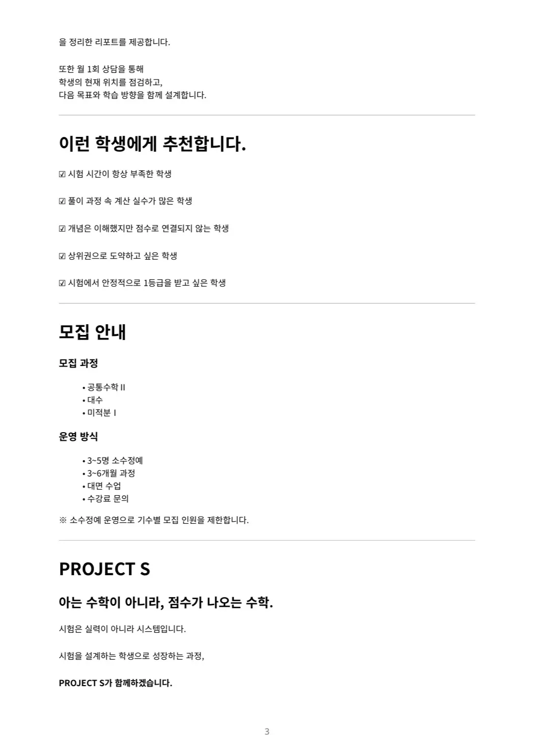 이미지 6