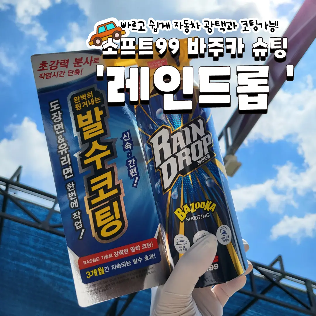 이미지 6