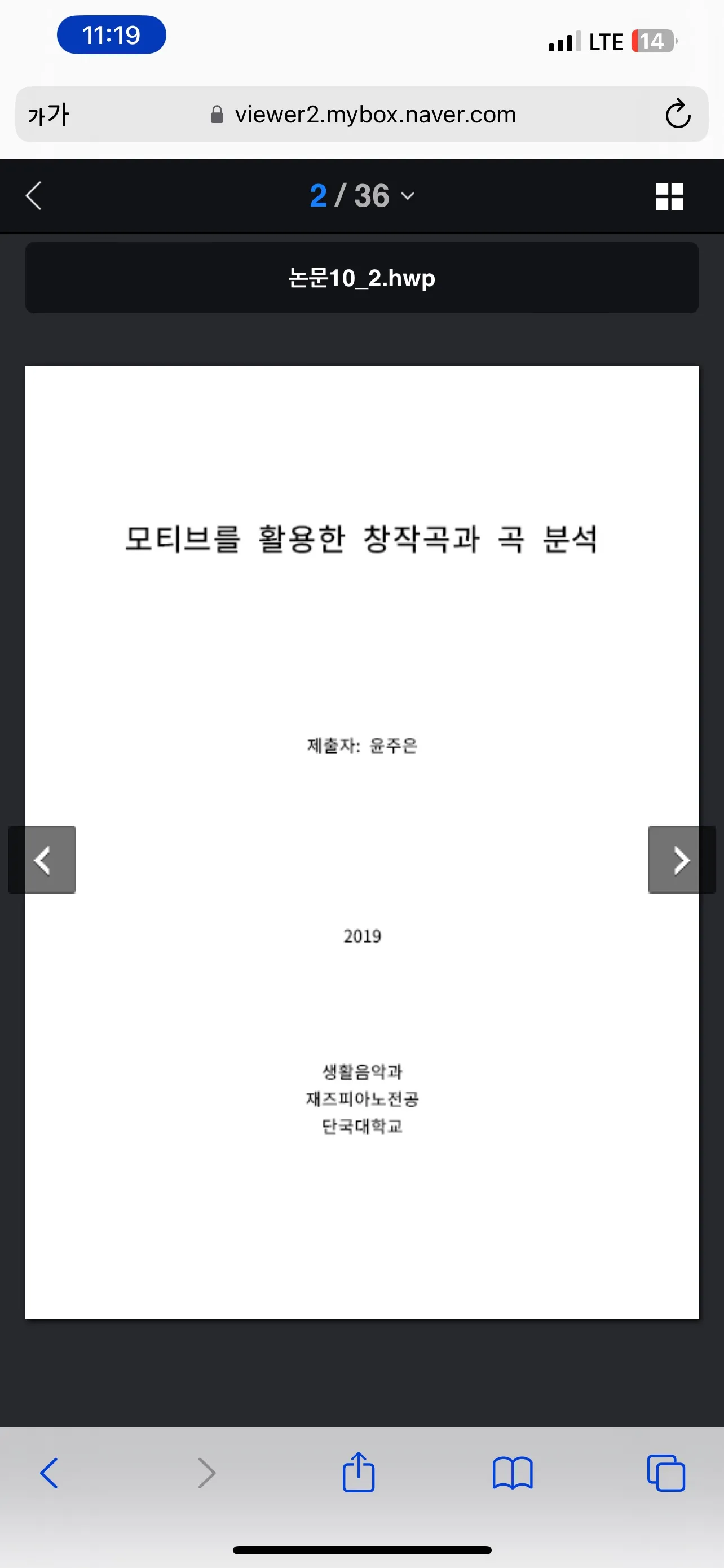 포트폴리오 이미지