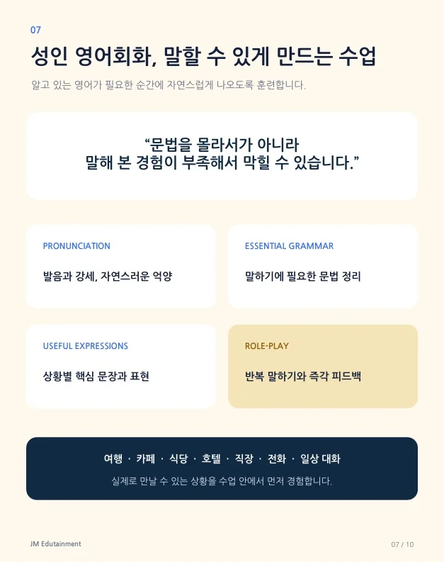 이미지 14