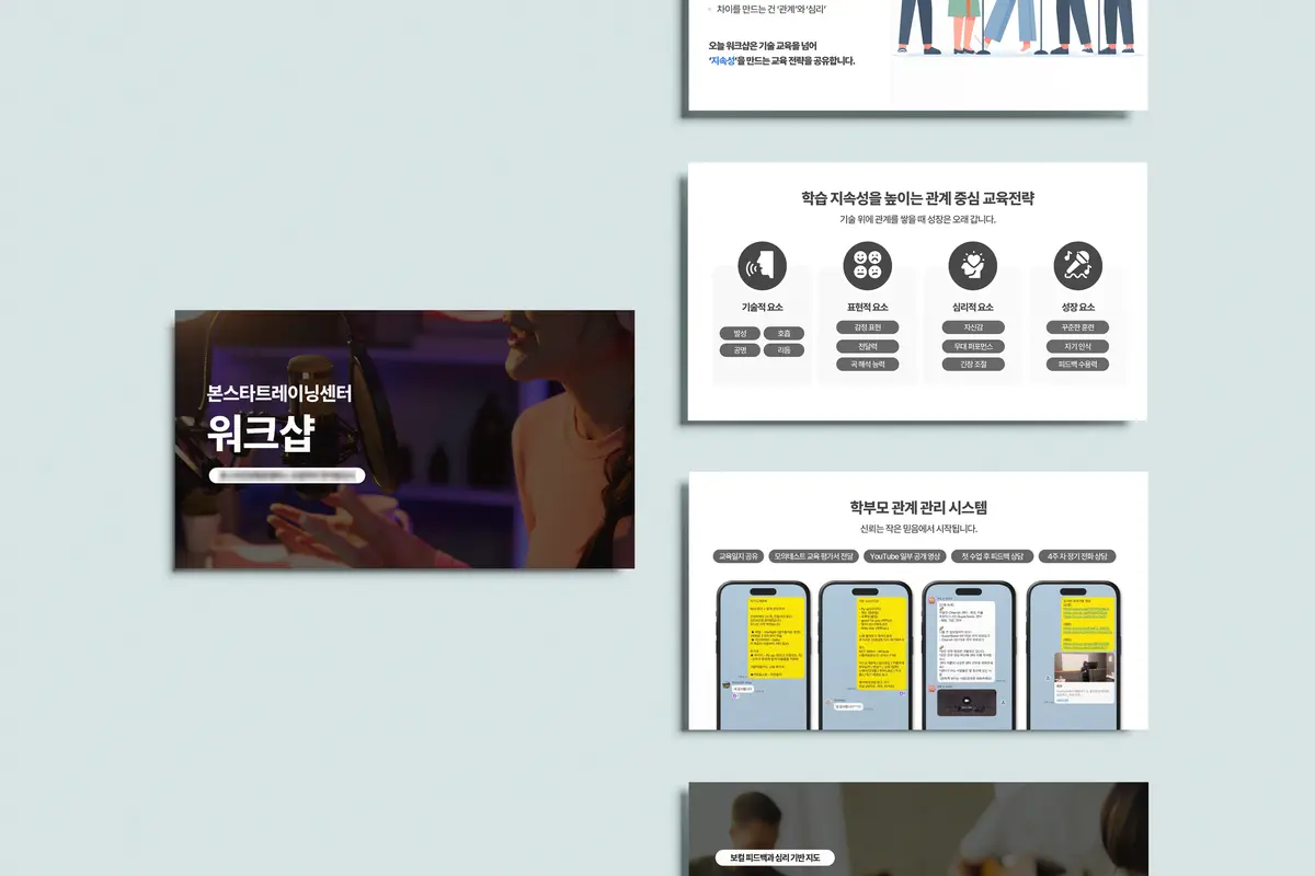 포트폴리오 이미지