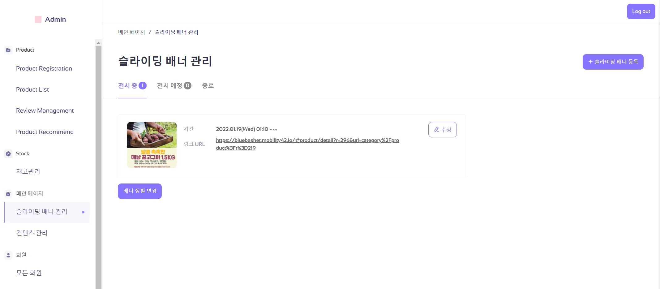 이미지 8