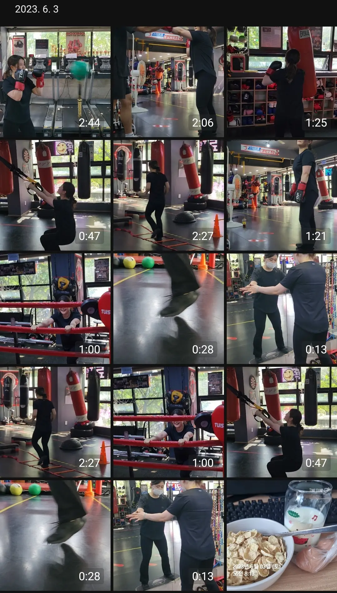 포트폴리오 이미지