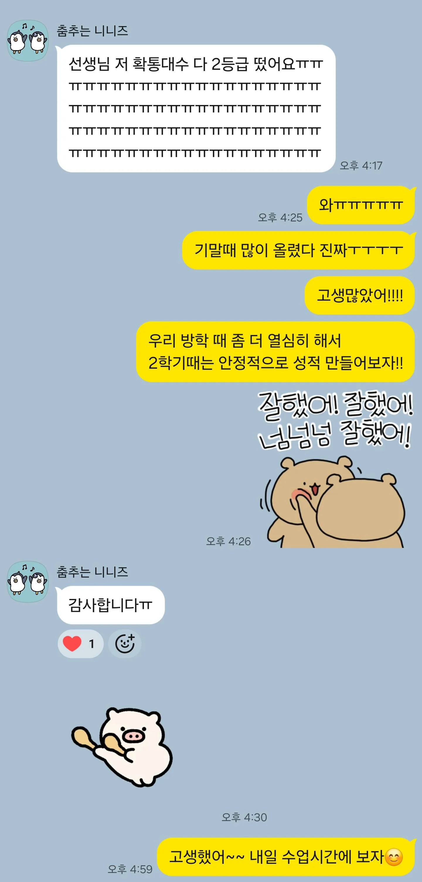 이미지 4