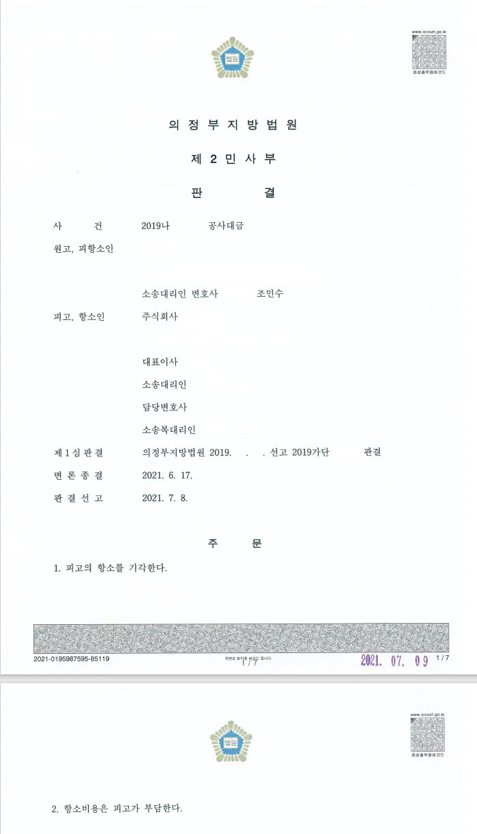 이미지 3
