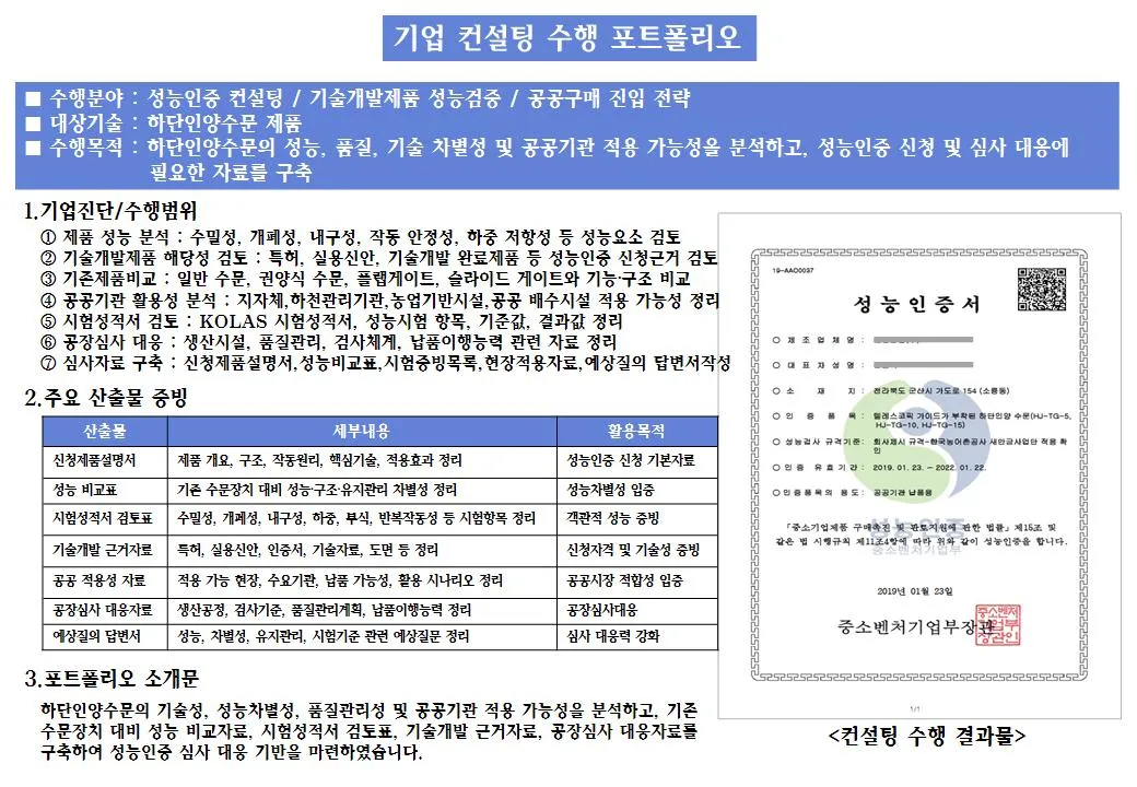 이미지 14