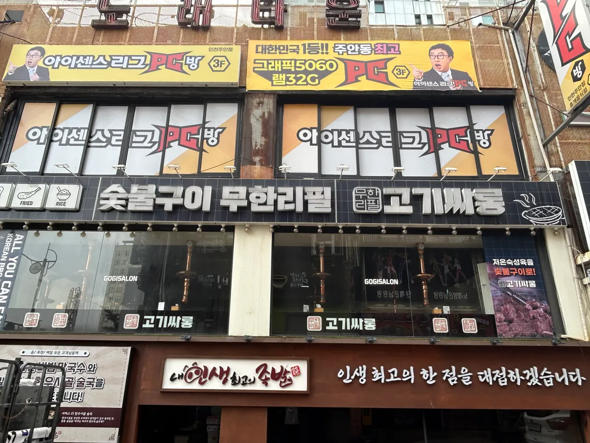 포트폴리오 이미지