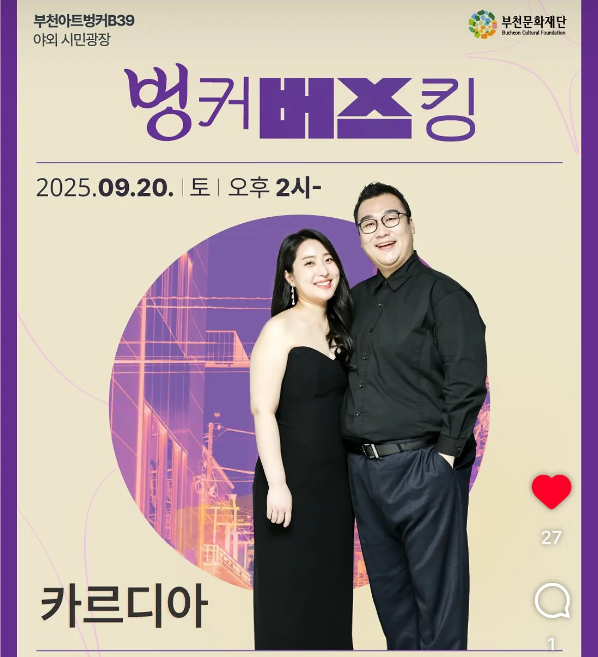 이미지 12