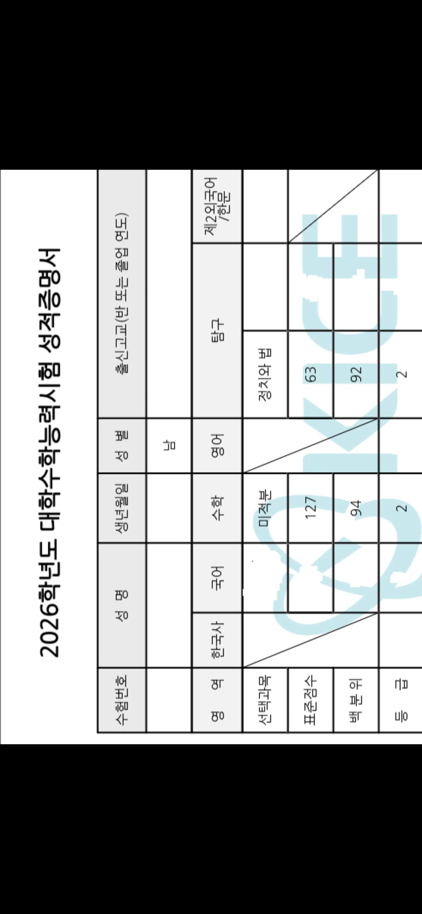 이미지 8