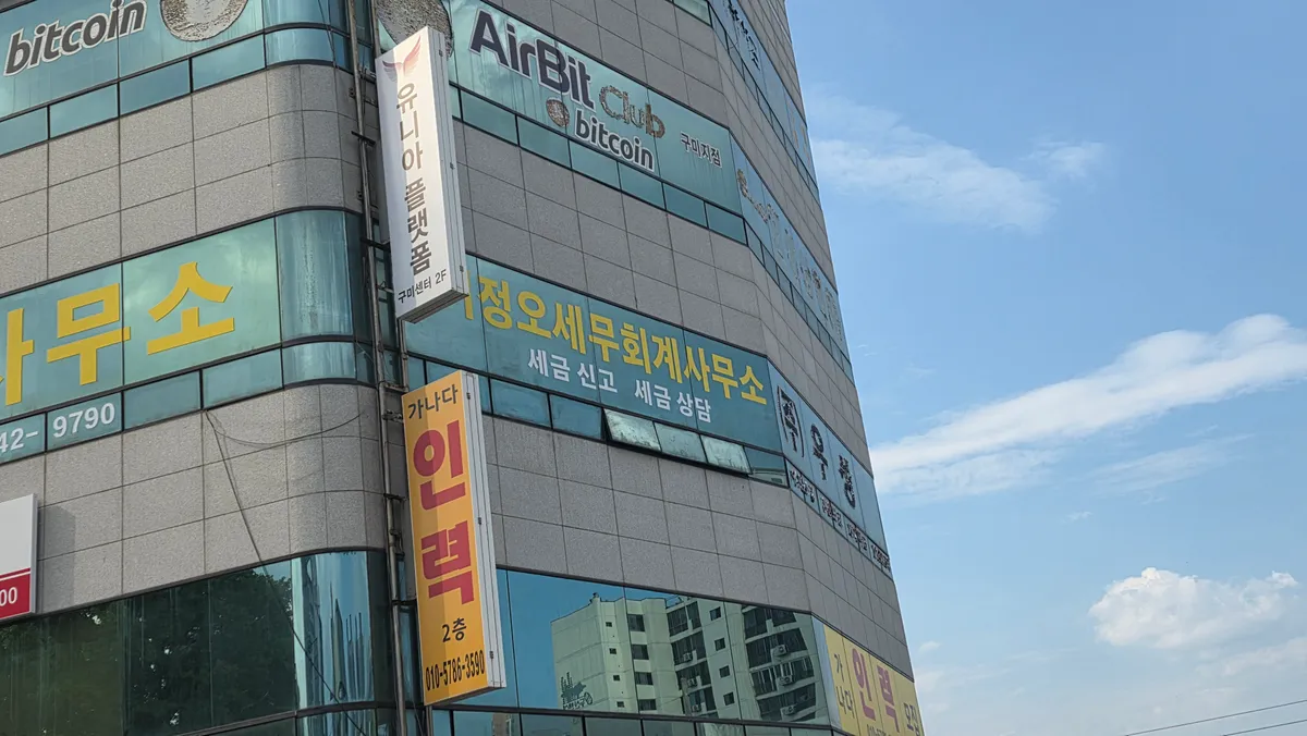 이미지 3