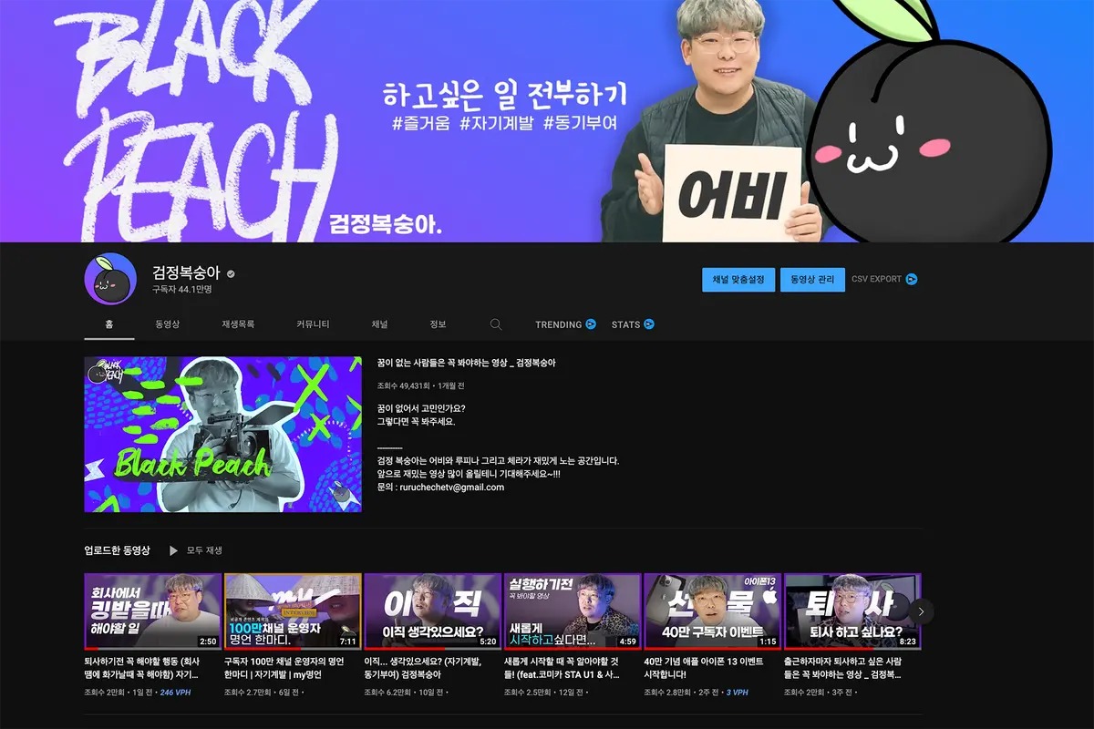 포트폴리오 이미지