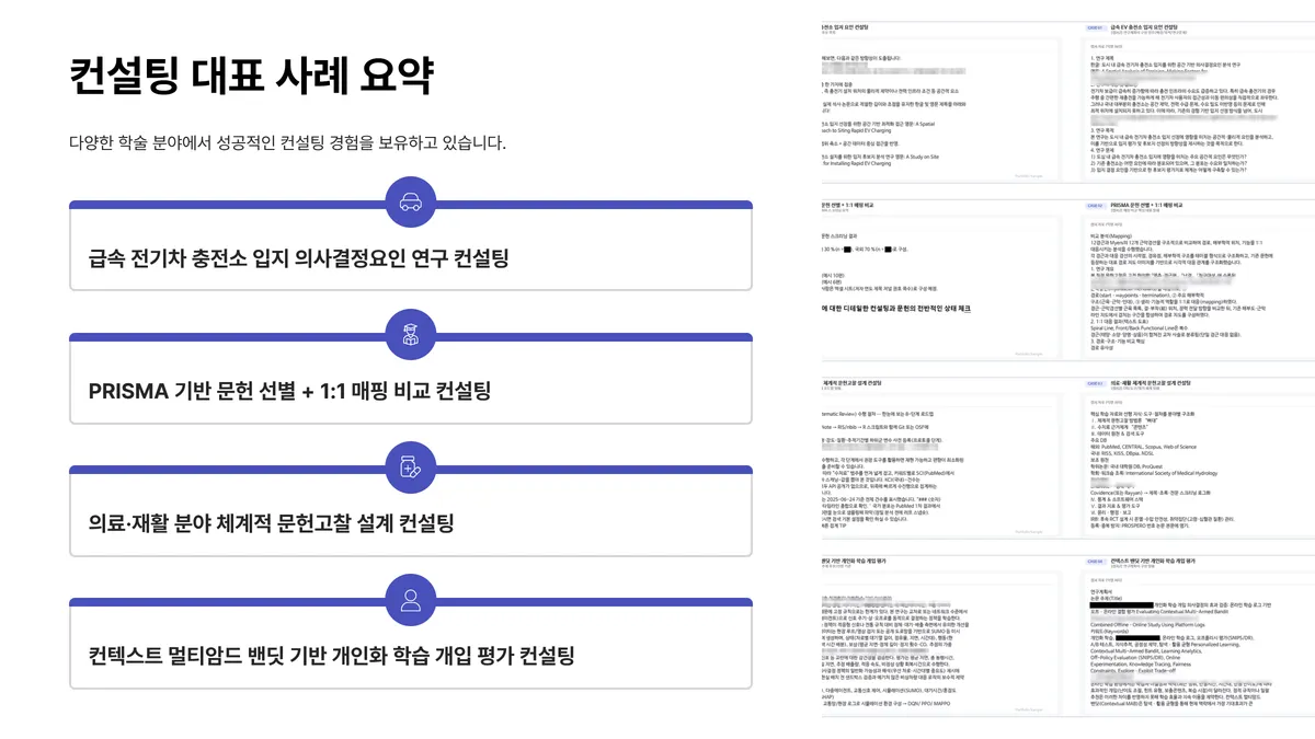이미지 8