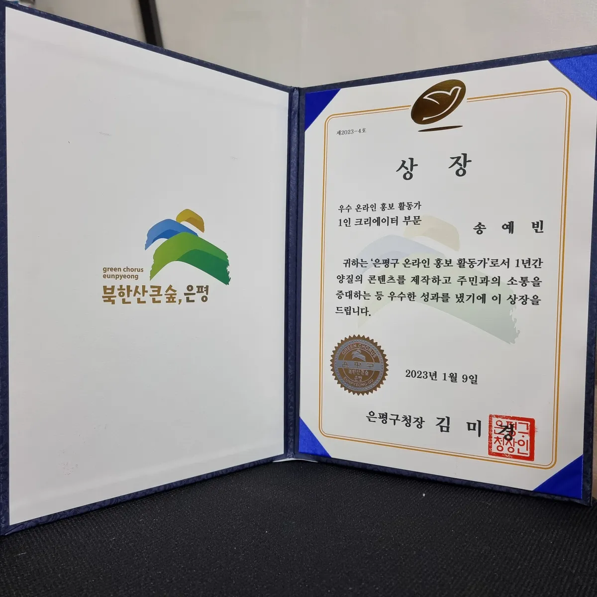 이미지 3