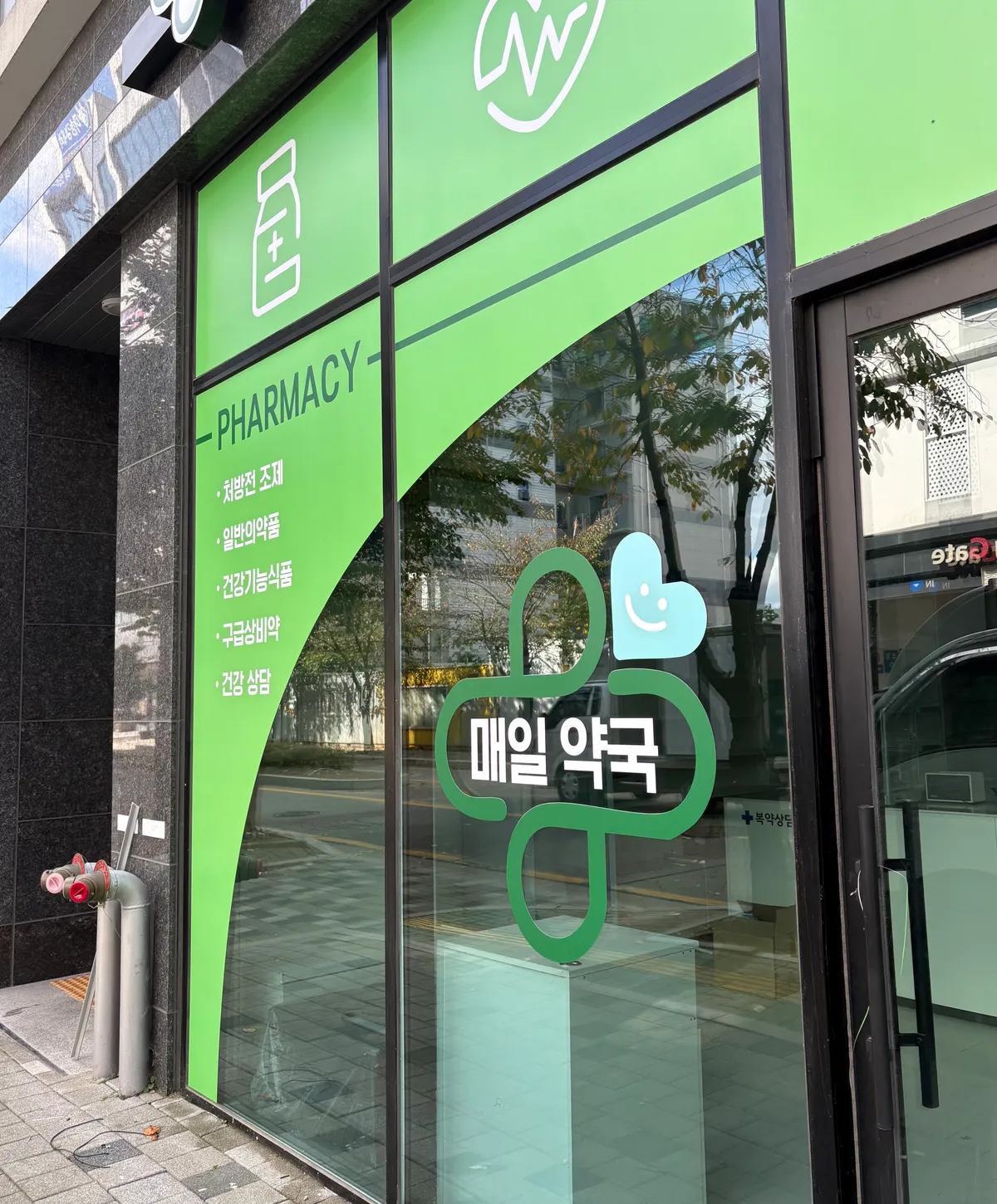 이미지 5