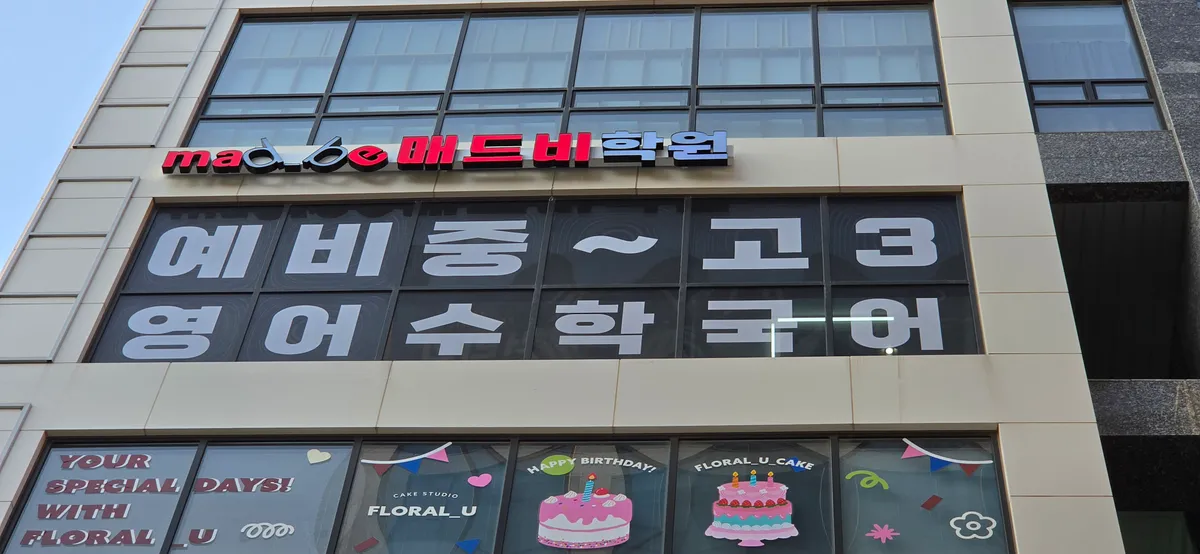 이미지 4