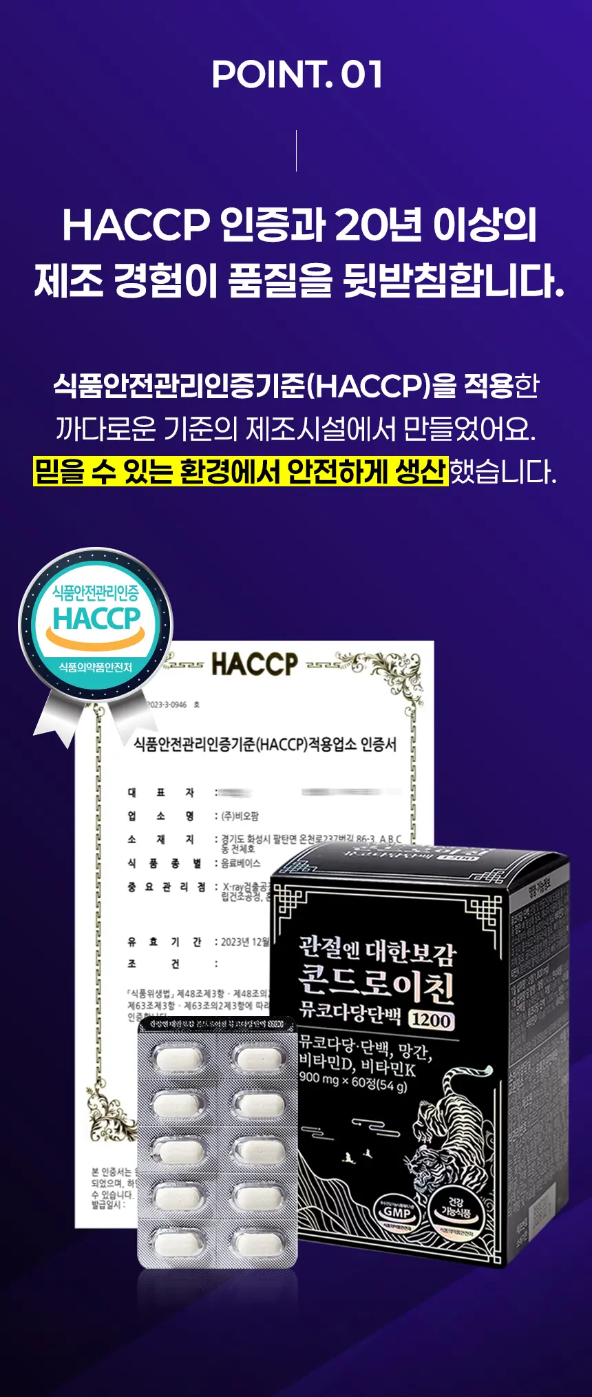 이미지 8