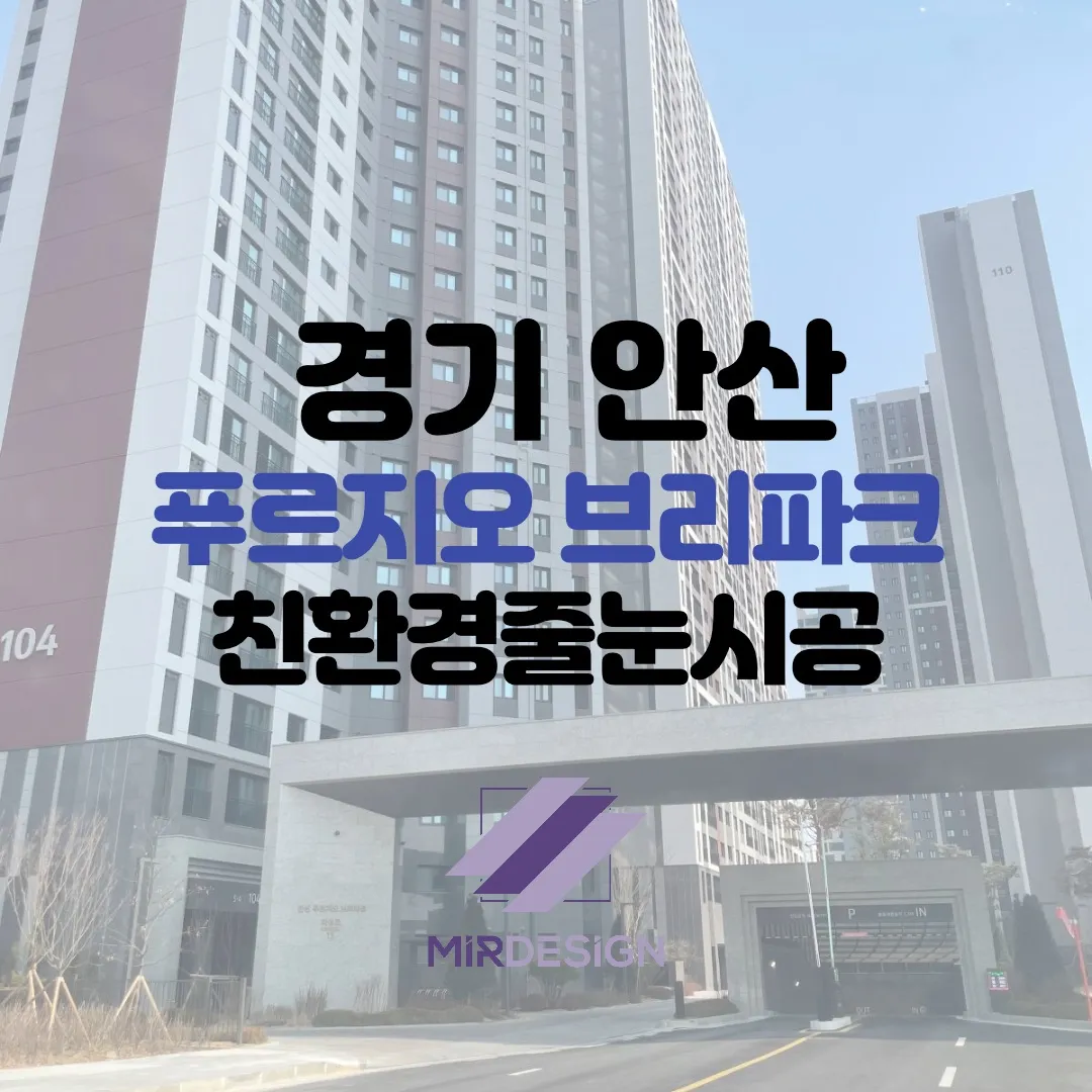 포트폴리오 이미지