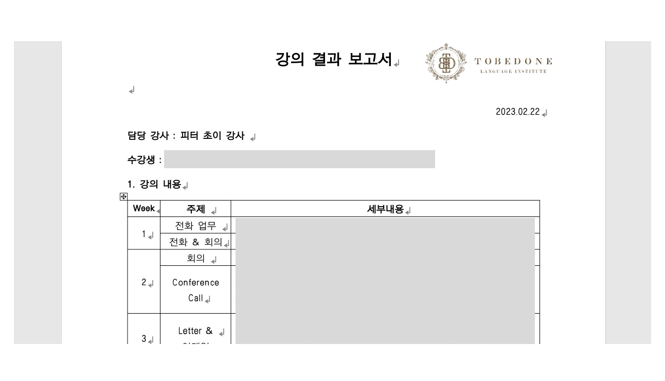 이미지 4