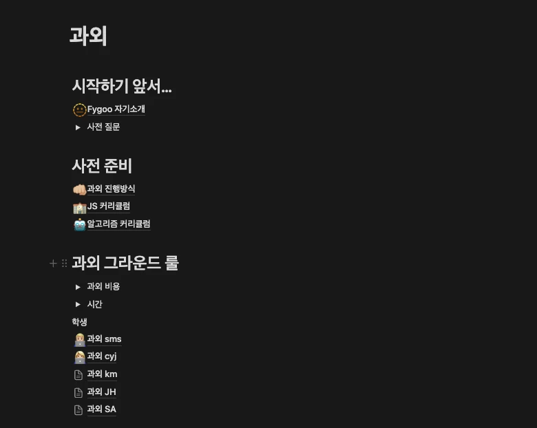 이미지 5