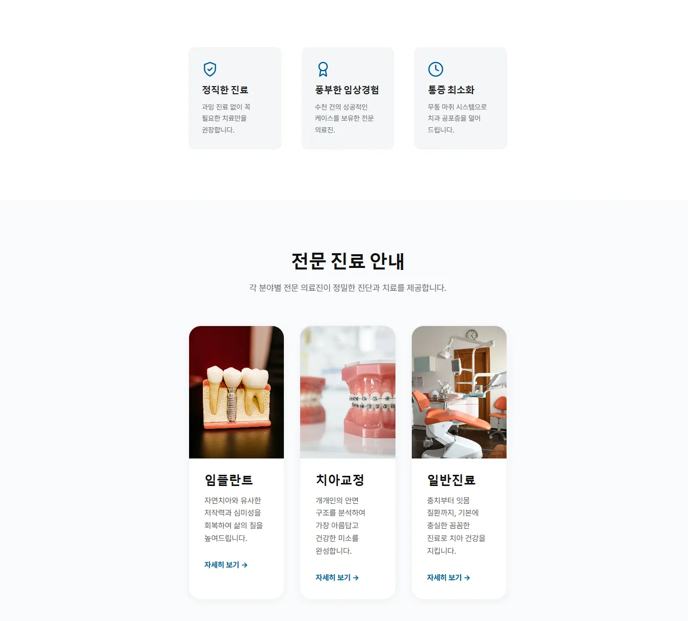 이미지 4