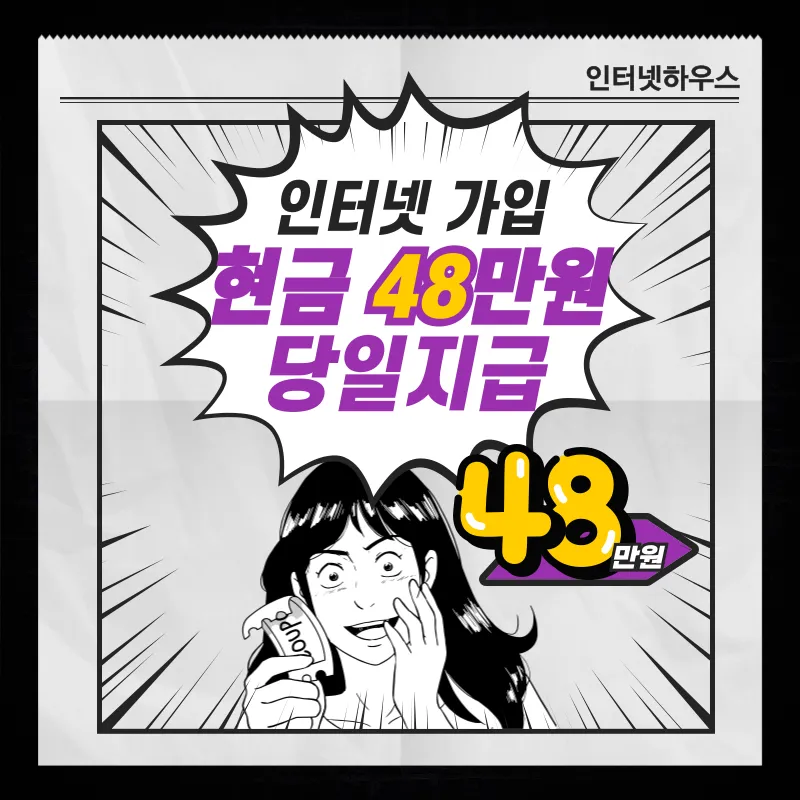 이미지 7
