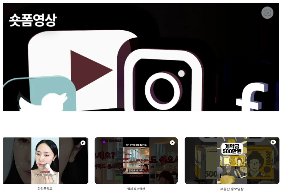 포트폴리오 이미지