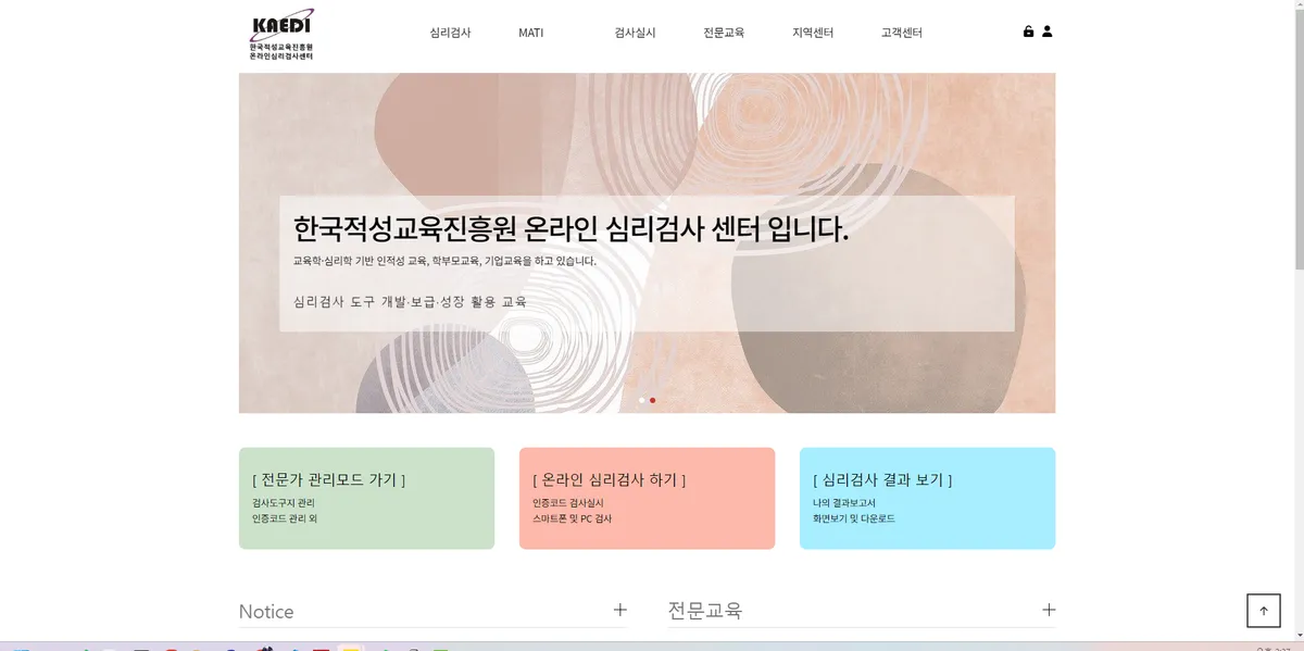 포트폴리오 이미지