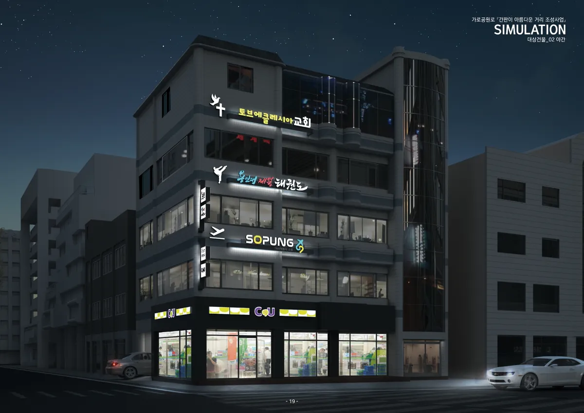 이미지 7
