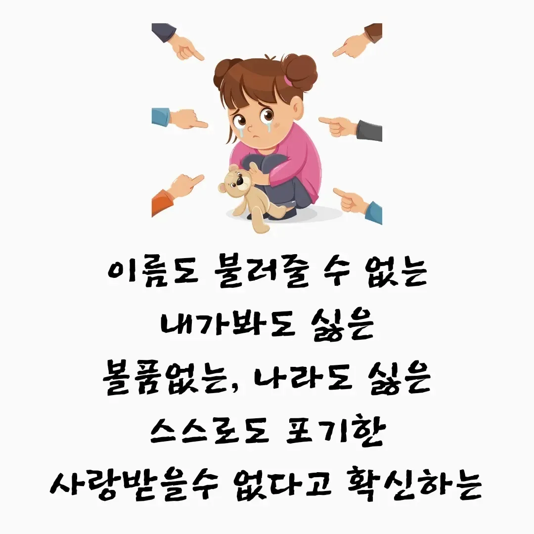 이미지 11