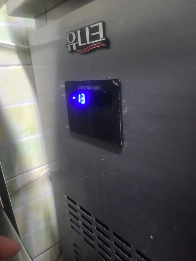 이미지 3