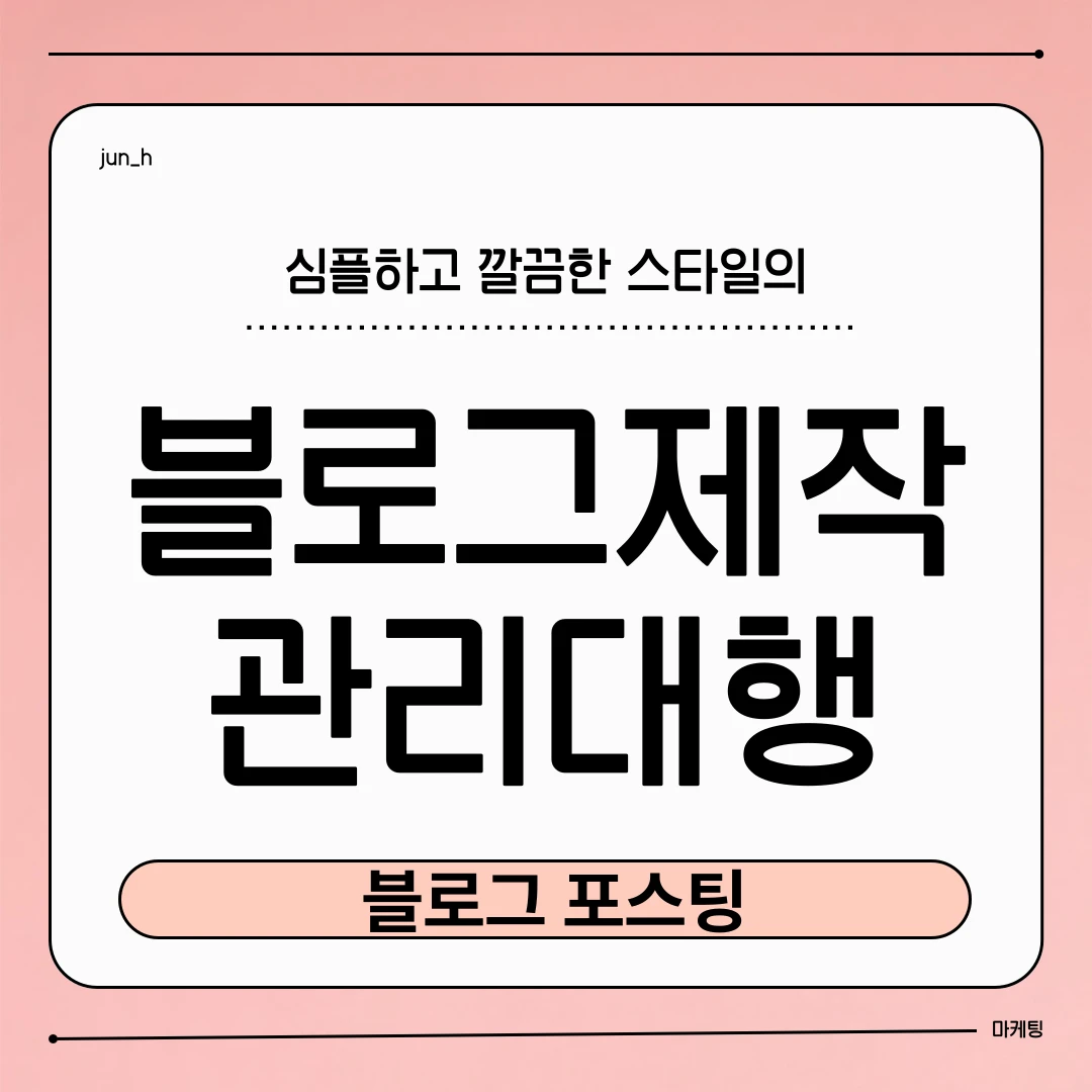 이미지 5