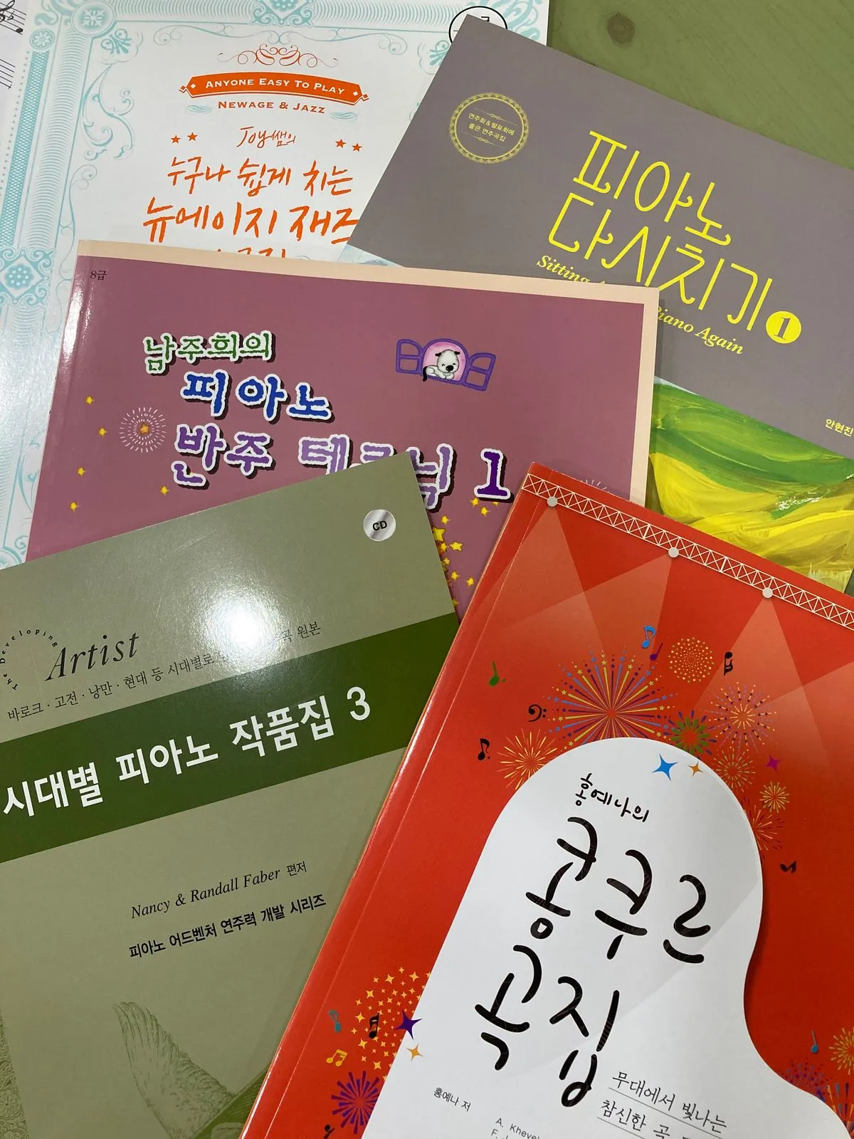 포트폴리오 이미지