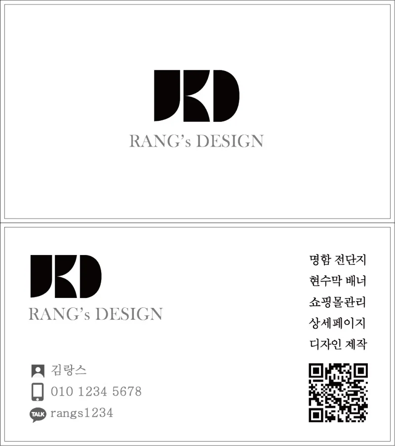 포트폴리오 이미지