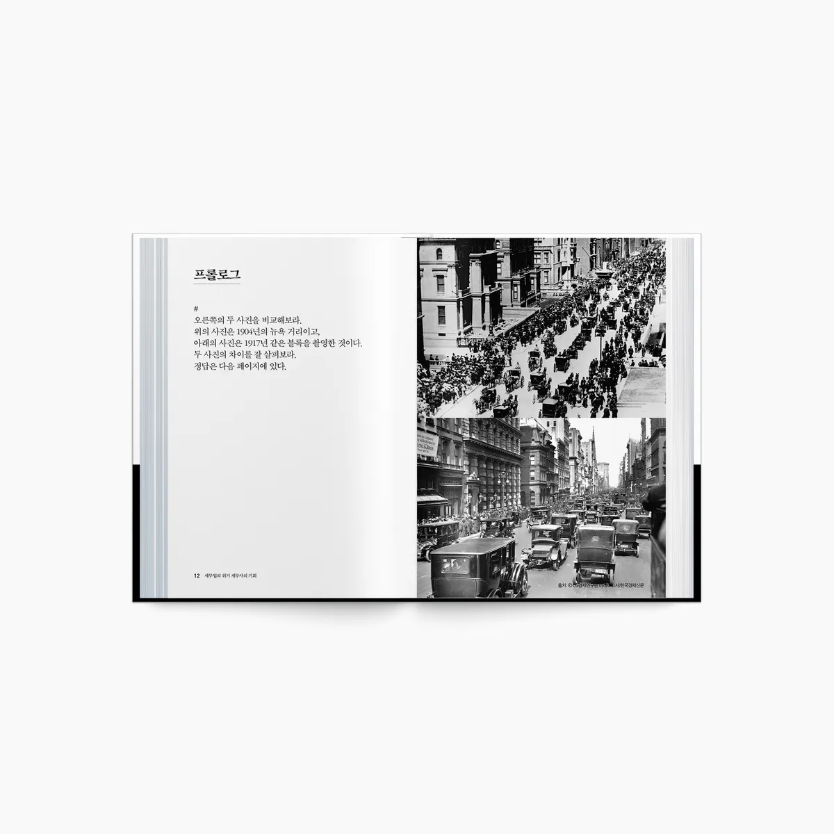 이미지 6