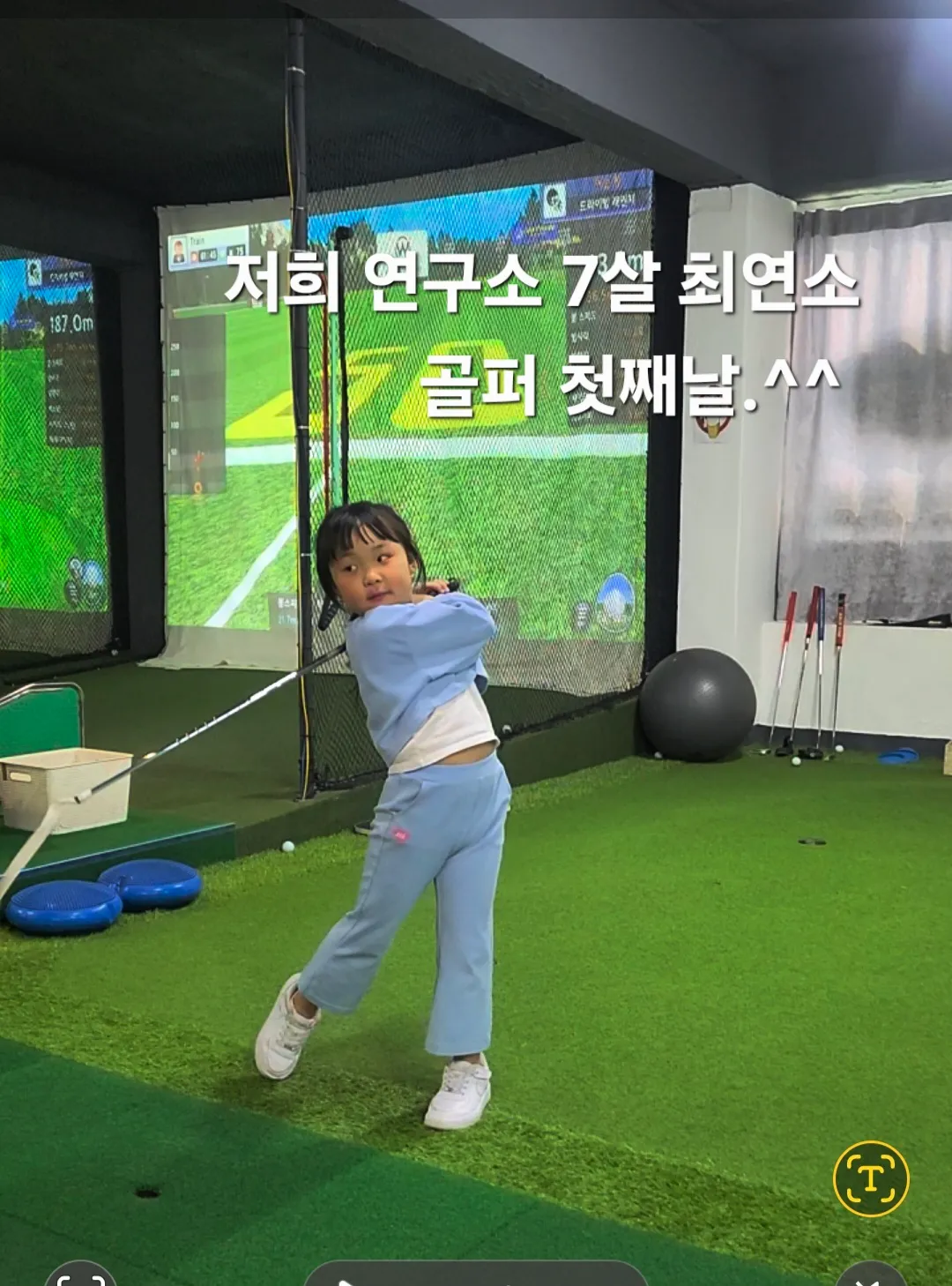 이미지 2