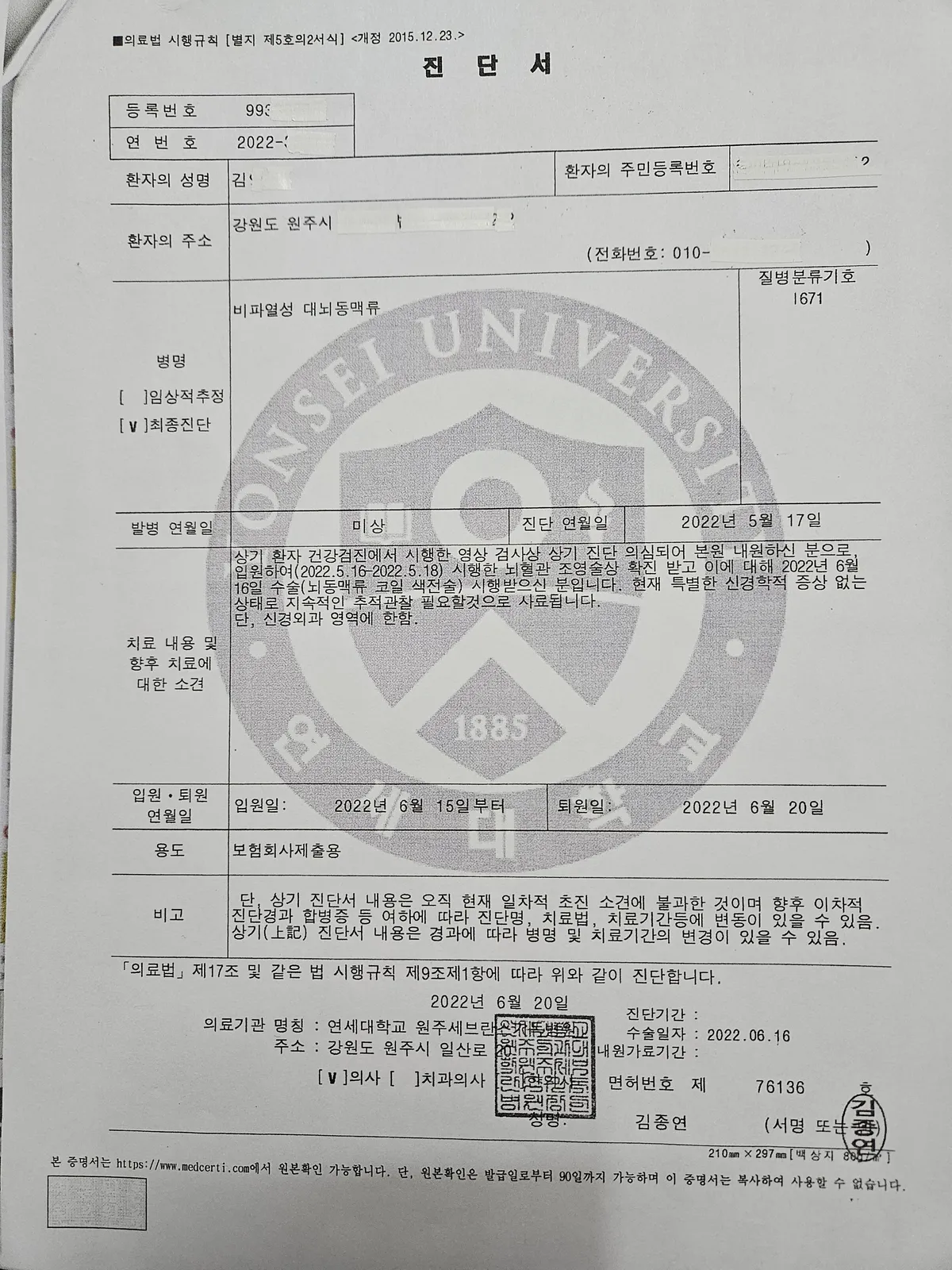 이미지 12