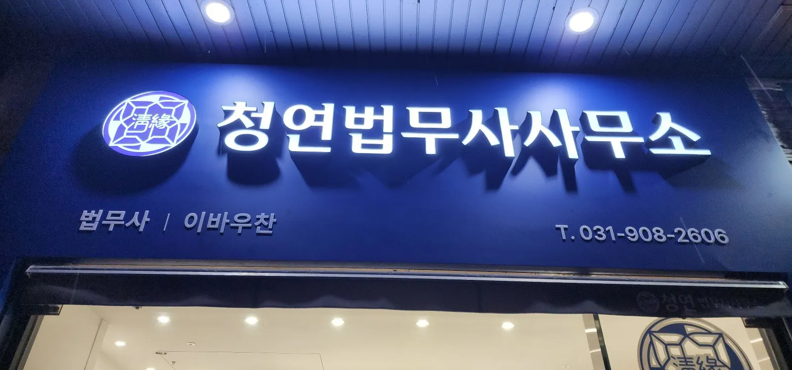 이미지 8