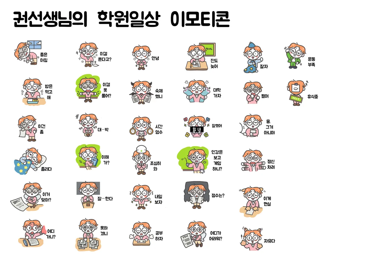 이미지 6