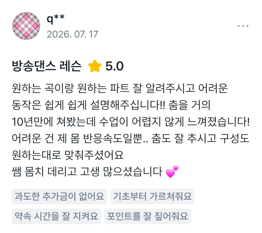 이미지 22