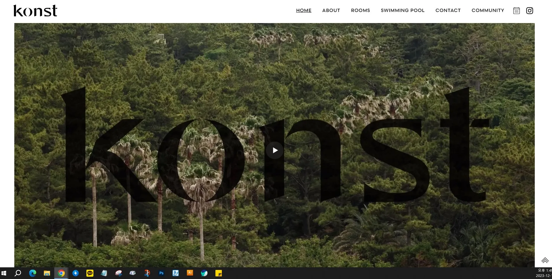 포트폴리오 이미지