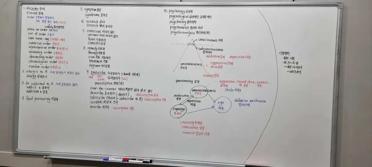 이미지 6