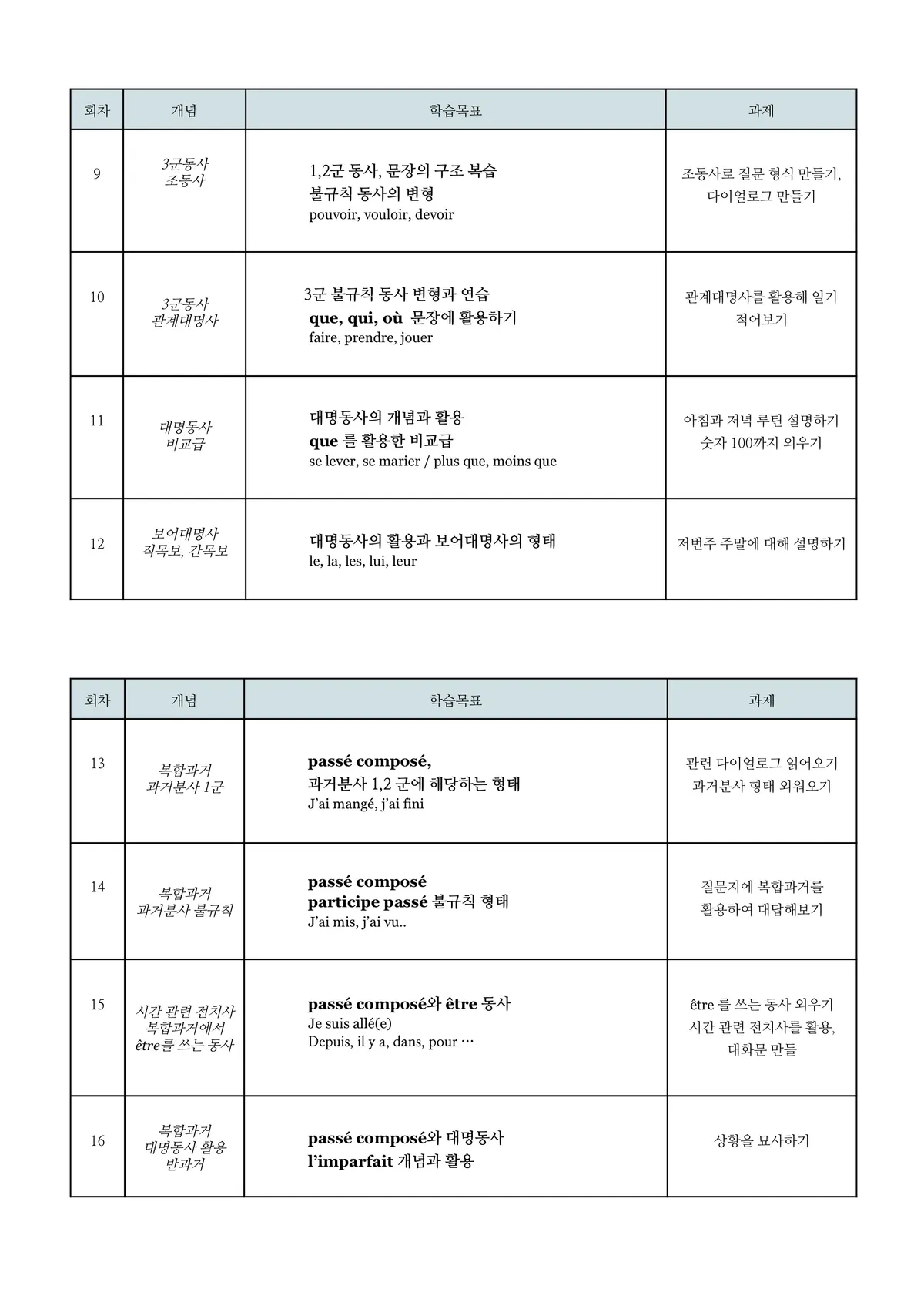 이미지 3