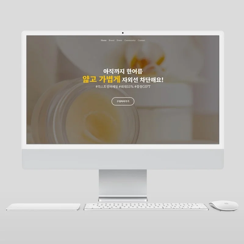 포트폴리오 이미지