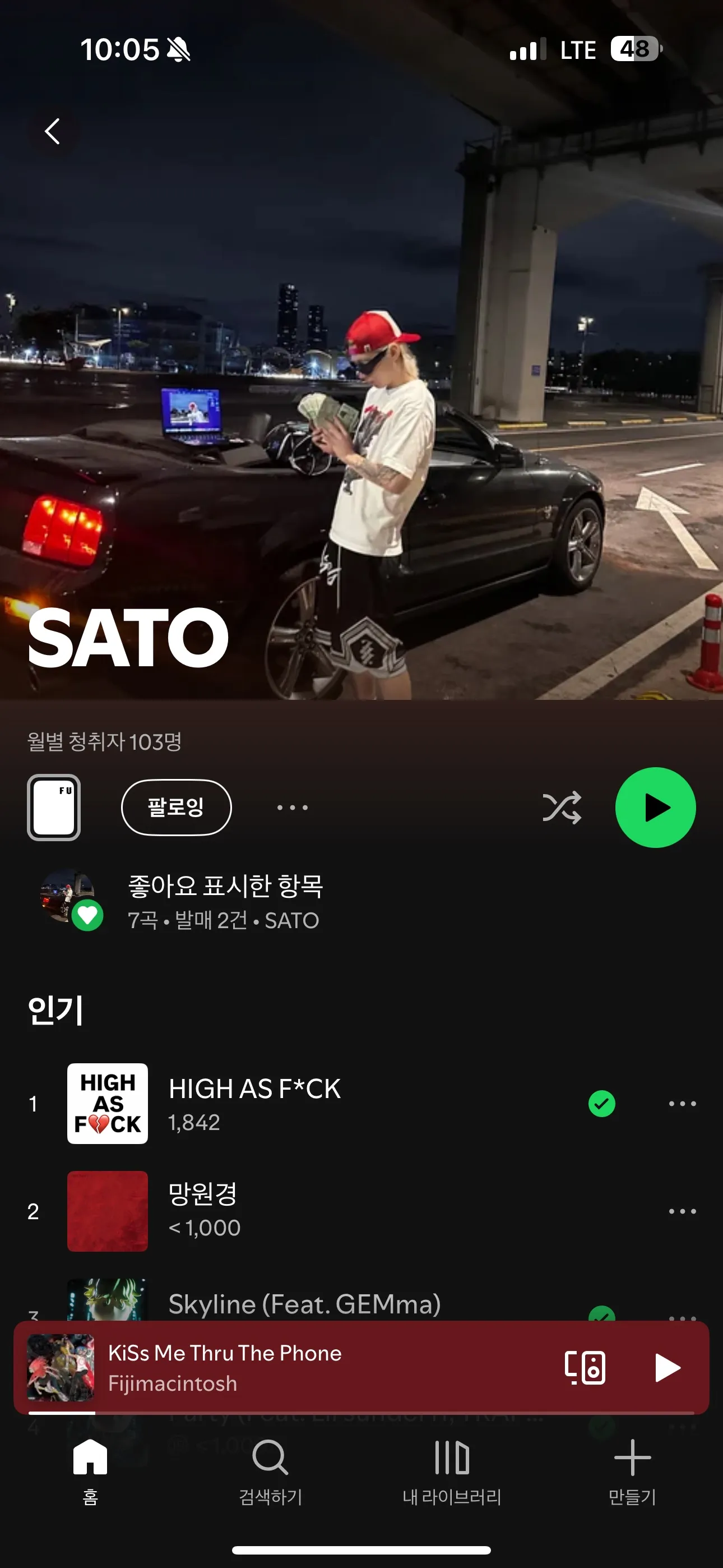 포트폴리오 이미지