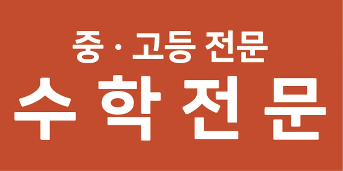 이미지 5