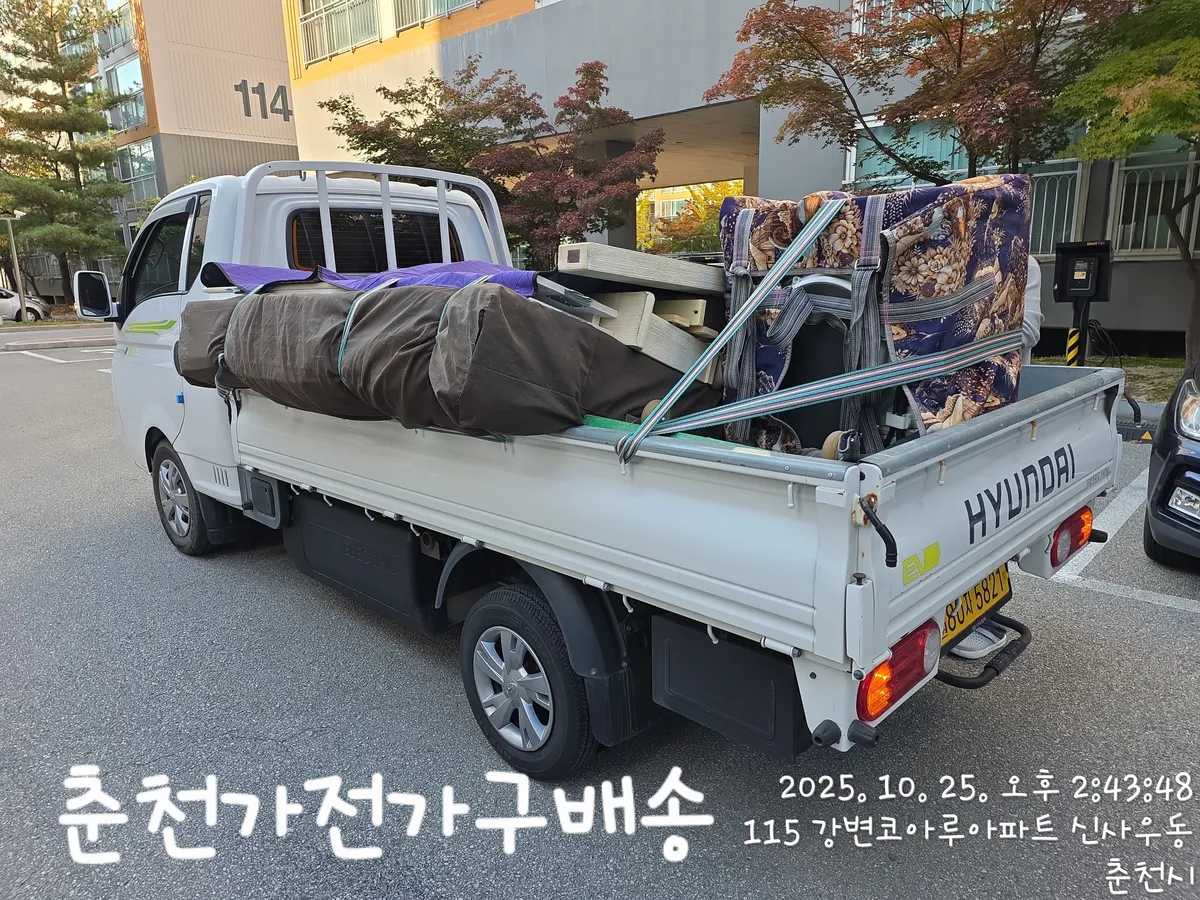 이미지 6