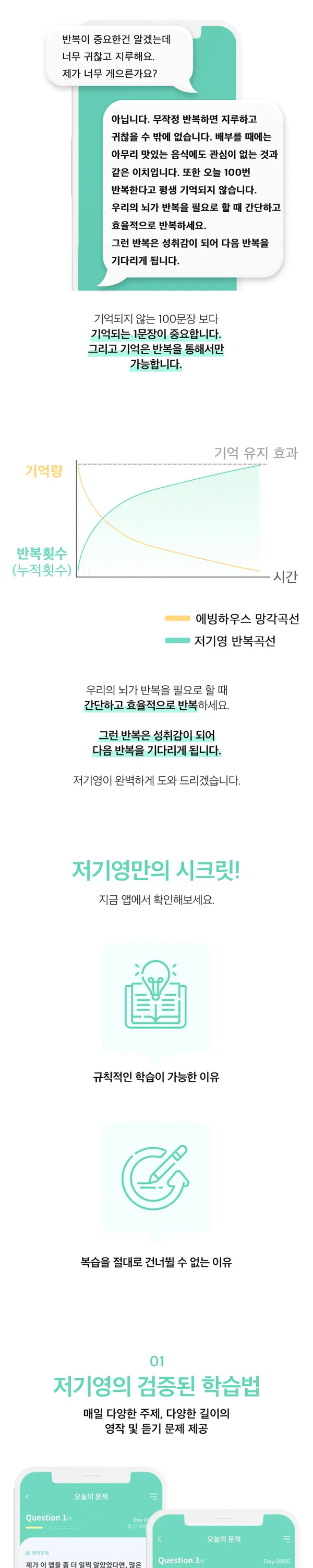 이미지 6